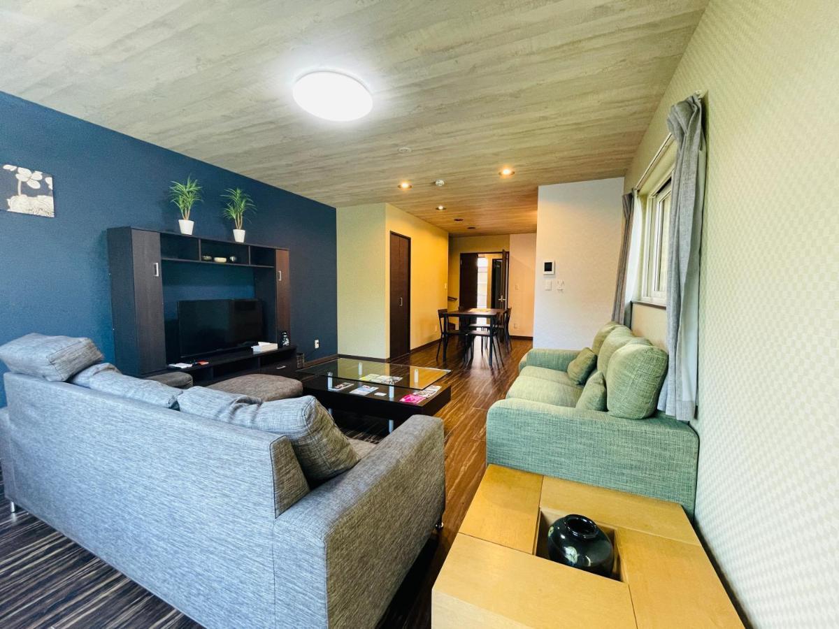 Niseko Hotel Kiraku Kou Bagian luar foto